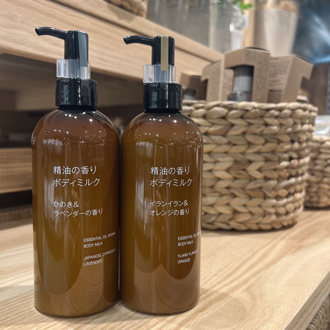 西友荻窪】新商品「精油の香りシリーズ」 ｜ 無印良品